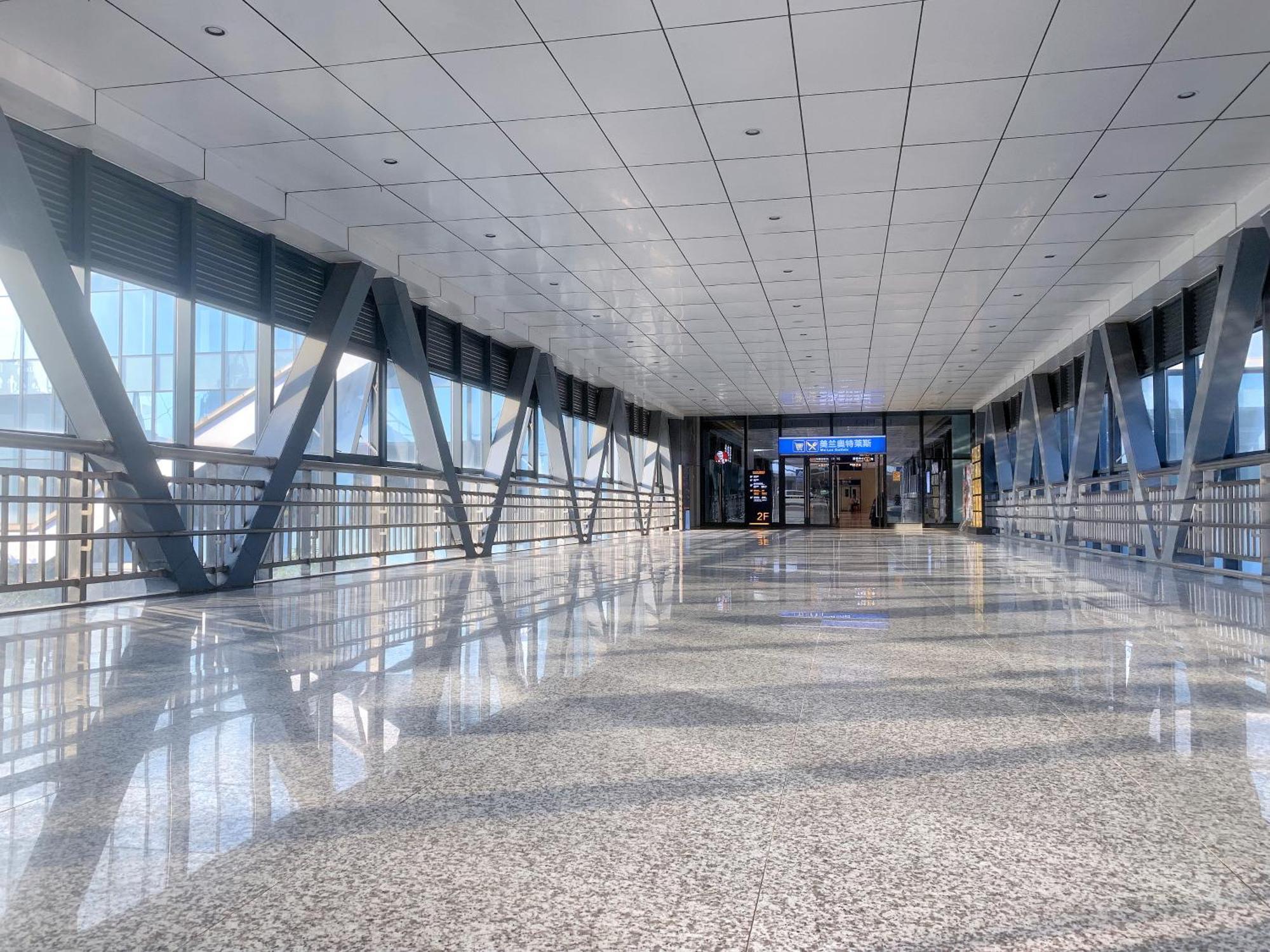 Haikou Meilan International Airport Hotel Exterior photo